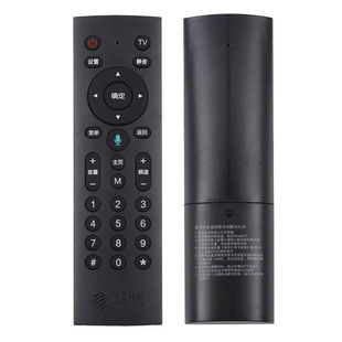 Применимо для China Mobile Television Top Box пульт дистанционного управления Bluetooth голосовой сети ТВ Magic 100 Box Широкополосный универсальный