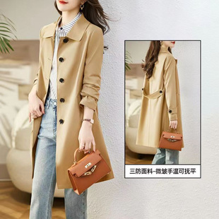 Coat Women's Mid-length 2024 Spring and Autumn New Fashion Trendy Elegant Loose Slimming All-match Windbreaker Women's Clothing