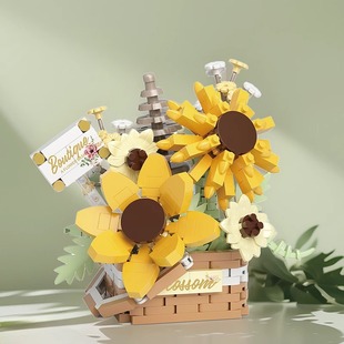 Совместимость со строительными блоками LEGO цветы мясистые горшки Подсолнух украшения набор игрушек для девочек оптом через границу