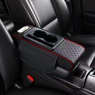 Car Armrest Box Pad Universal Storage Bag Car Tissue Box Central Elbow Hei Pad Multifunctional Storage Box