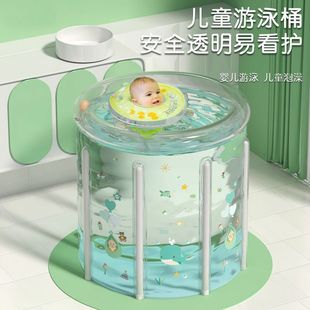 Transparent Baby Swimming Bucket Children's Bath Bucket Thickened Baby Bath Bucket Folding Bath Bucket Household Inflatable Swimming Pool