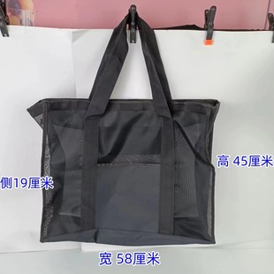 Cross-border Beach Bag Mesh Bag Shopping Bag Large Capacity Swimming Wash Storage Bag Mesh Portable Beach Bag Oversized