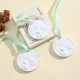 Wardrobe aromatherapy wax piece car perfume pendant gypsum aromatherapy pendant home car lasting fragrance pendant fragrance wholesale