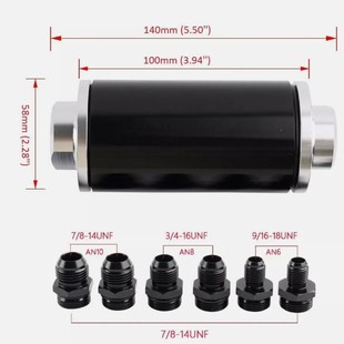 6AN inline fuel filter kit press lock fuel filter 58MM suitable for 3/8 fuel pipe