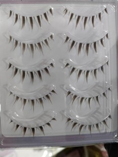 False Eyelash Women's Natural Simulation One-Piece Whole Cluster Sunflower Transparent Hard Stem Baby Curved Cartoon Eyes for Hair