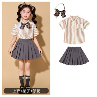 Children's Cheerleading Performance Primary School Students Preppy Style Stripesd Shirt Chorus Recitation Class Uniform Suit Kindergarten