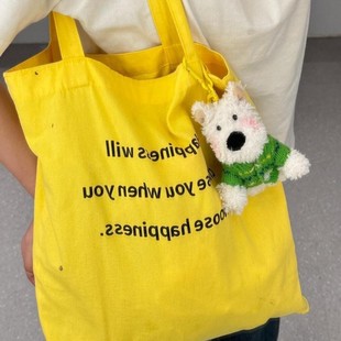 West Highland Grass Puppy Stuffed Doll Backpack Pendant Keychain Cute Cartoon Doll Pendant Best Friend Gift