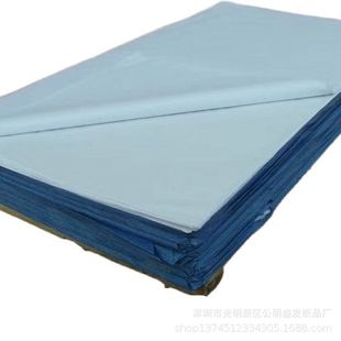 For 17g copy paper, pear paper, printing copy paper, wax paper, hardware wrapping paper, translucent paper