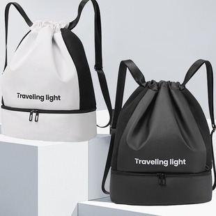 Sports Men's and Women's Portable Equipment Beach Waterproof Bag Swimming Bag Dry and Wet Separate Swimming Storage Bag Fitness Backpack