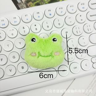 Плюшевая брошь милый медвежонок кукла щенок лягушка кошка сумка подвеска diy аксессуары кролик брошь