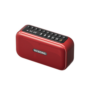 Bluetooth Audio Huibang B08 многофункциональное радио на открытом воздухе карта сабвуфер небольшой стальной пушки U динамик