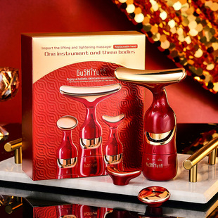 The story and her one-instrument three-body introduction lifting and tightening massage instrument sound wave vibration desalination fine lines household beauty instrument