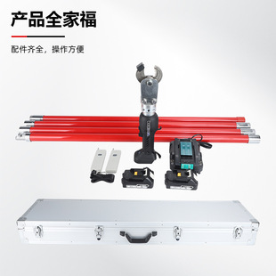 Charging wireless remote control cable shear NP-32C portable live aerial work copper aluminum steel core aluminum stranded wire shear