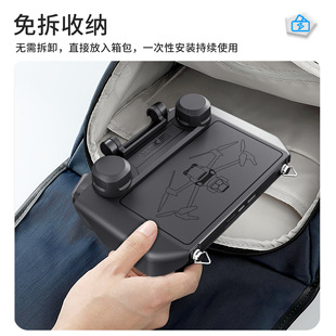 STARTRC Dajiang DJIRCPRO экран с дистанционным управлением Солнцезащитный Козырек защитный чехол два-в-одном устойчивые к царапинам аксессуары для хранения