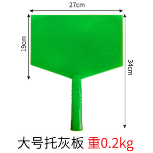 T9J5 large plastic flat cement spatula rubbing board plastering board Gray touch plastering board sand board wooden clay sand mop