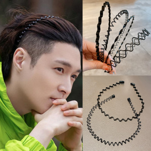 Men's Face Wash Hair Hoop Trendy Sports Non-slip Head Hoop Internet Popular Wave Hair Pin Simple Bundle Hair Bundle Long Hair Artifact