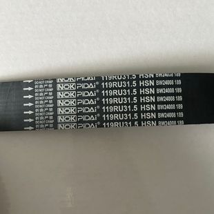 Применимо Cuzu NKR/NHR/119RU31.5/10060TARD1
