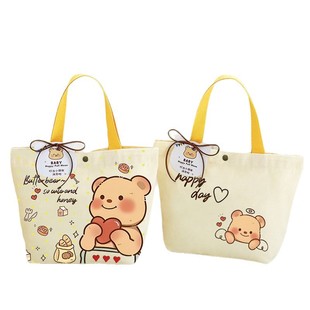 Children's Children's Canvas Bag Accompanying Gift Bag Cute Cute Fun Picture Case Handbag Baby's Banquet Gift Bag Gift Storage