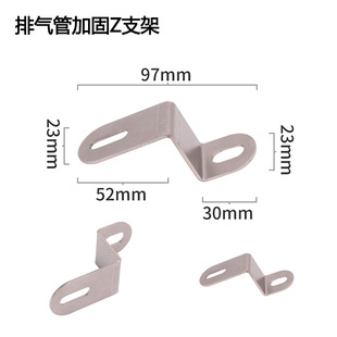 Factory direct sales Scorpio Jicun exhaust pipe spring modified welding port adapter anti-scald motorcycle accessories