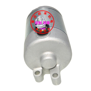 2C0-81890-00-00 starter starting motor suitable for 06-20 Yamaha FZ6R YZF-R6 FZ6