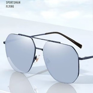 New Nylon Metal Sunglasses Polarized Sunglasses Unisex Sunglasses Driving Glasses Shake Tone Live Explosions
