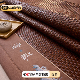 New thickened PE snow rattan embroidery craft air conditioning mat three-piece set washed summer ancient rattan soft mat summer