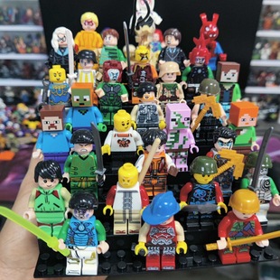 Cross-border Explosions Building Blocks Baby Compatible with Lego Small Particles Boy Toy Gift City Career Doll Little Doll