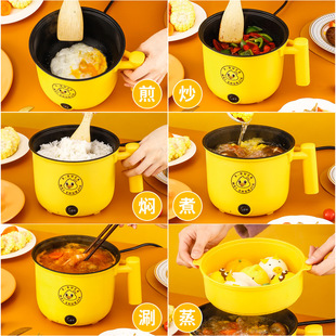 Многофункциональная электрическая плита Yellow Duck Маленькая электрическая плита для студенческого общежития Бытовая мини-Встроенная антипригарная плита Маленькая электрическая плита