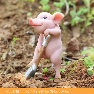 Вдохновляющие украшения Копилки Piggy Crafts Маленькие украшения Креативные подарки Домашняя фабрика ювелирных изделий для автомобилей Домашние волосы