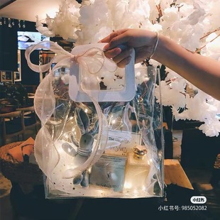 Gift Bag birthday transparent hand gift bag Valentine's Day handbag high-grade gift packaging bag gift bag