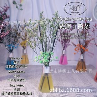 Shixiang Yongsheng действительно сушеный цветок без огня ароматерапия в помещении. Длительная спальня украшает ванную комнату. Свежий воздух