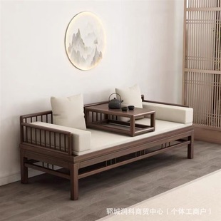 Old Elm New Chinese-style Luohan Bed Solid Wood Simple Zen Style Household Small Apartment Carved Luohan Bed Mortise and Tenon Joint Furniture