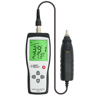Sima AS63B split vibration meter vibration meter vibration meter high precision with suitcase