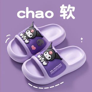 Children's Summer Slippers Cartoon Sanrio Girls Princess Indoor Non-Slip Soft Bottom Bath Cinnamon Dog Family Baby