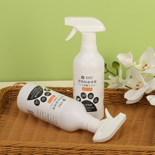 Pet Deodorant Deodorant Sterilization Disinfectant Indoor Spray Deodorant Dog Cat Supplies