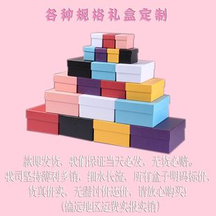 Factory kraft paper jewelry jewelry box storage box necklace box earrings ring jewelry packaging box drawer box now