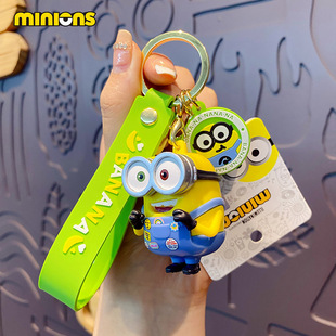 Genuine High-end Minions Keychain Female Cartoon Creative Exquisite Injection Molding Doll Key Chain Couple Schoolbag Pendant
