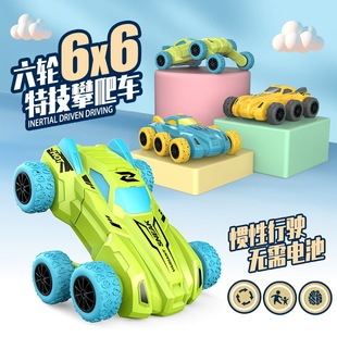New children's inertia six-wheel climbing car stunt swing arm off-road vehicle boy four-wheel drive stall toy car model