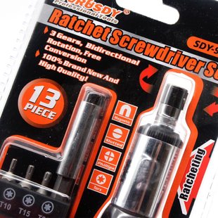 New wholesale 13 in 1 ratchet screwdriver set tool machine repair auto repair household multifunctional screwdriver suit