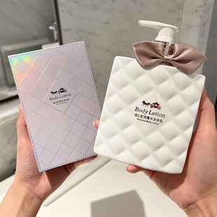 Jiaobeishi Niacinamide Perfume Body Lotion Perfume Fragrance Full Body Winter Moisturizing Body Cream Moisturizer