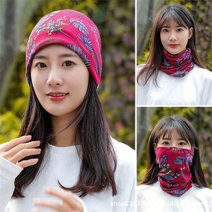 Variety scarf twisted hat cashmere collar multi-functional knitted men's and women's pile hat cold-proof warm pullover autumn and winter