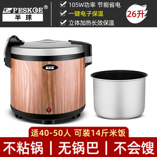 Официальная подлинная фабрика Chan Zhihui