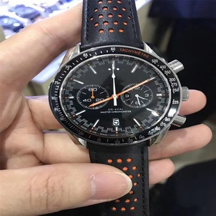 Oujia OM Chaoba Series Men's Multifunctional Watch Automatic Men's Quartz Watch Men's Watch Source Shipment