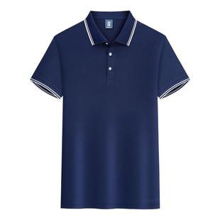 Новые двойные белые лацканы рубашка POLO с короткими рукавами футболка рабочая одежда напечатана логотипом корпоративная деятельность рекламная рубашка вышивка