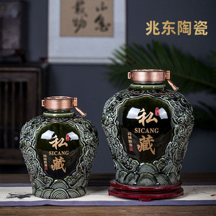 Jingdezhen high temperature ceramic wine bottle wine jar 5kg 10kg wine jar carved dragon jar private liquor bottle factory wholesale