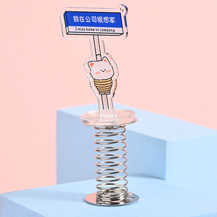 Cartoon Car Spring Acrylic Shaker Customized Anime Peripheral Desktop Car Acrylic Shaking Head Ornaments