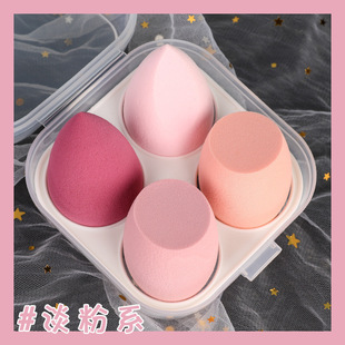 Beauty Egg suit Gourd Powder Puff Water Drops Powder Puff Color Makeup Egg Makeup Egg Air Cushion Sponge Powder Puff Beauty Makeup Tool