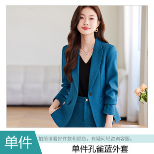 Spring and Autumn 2024 New Stylish Fashion Casual Suit Jacket Women's Long Sleeve Age-reducing Business Suit Pants suit