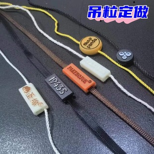 Own manufacturers high-grade hanging grain double plug hanging rope order LOGO bronzing high-grade cotton thread wax thread polyester thread