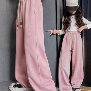Children's Banana Sweat Pants Girls' Wide Leg Pants Autumn 2025 New Korean Casual Pants Girls' Trendy Cool Wear